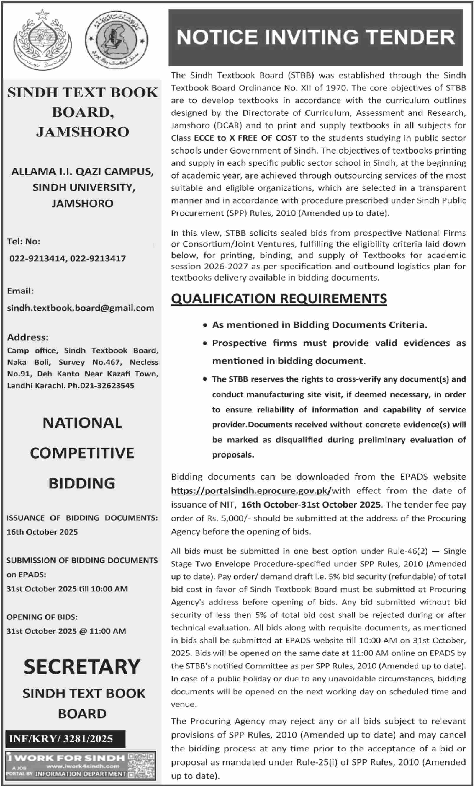 Sindh Texbook Board Tender Notice